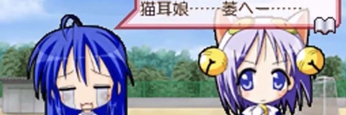 カヲ banner
