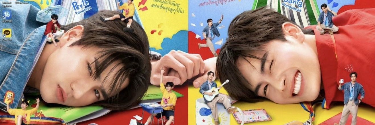 สวัสดีเพิร์ธแซนต้า แอคที่4แล้วววว banner