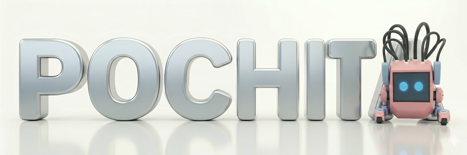 Pochita banner