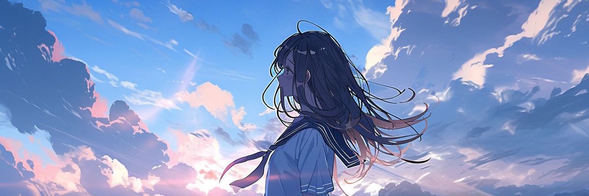 ねむ banner
