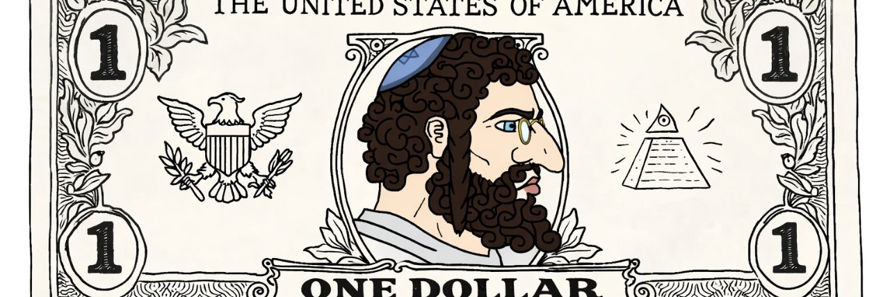 goober banner