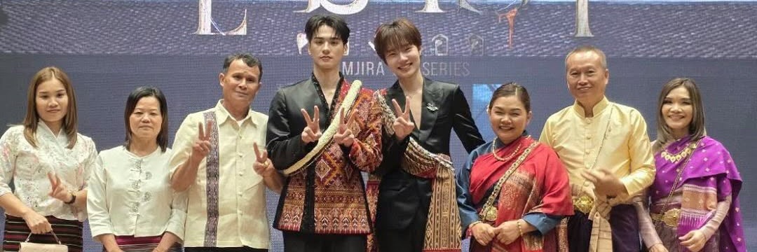 Kamonchat🦆🐰🪿 banner