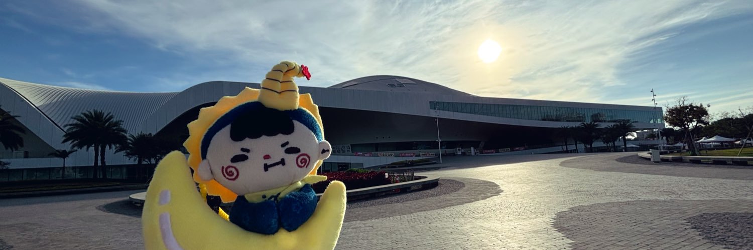 D💫busitsudo banner