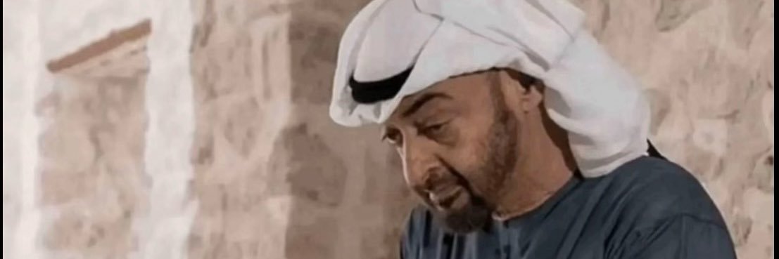 zayed_uae🇦🇪🇦🇪 banner