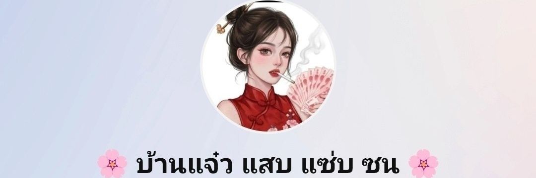 Isssboring's profile banner image