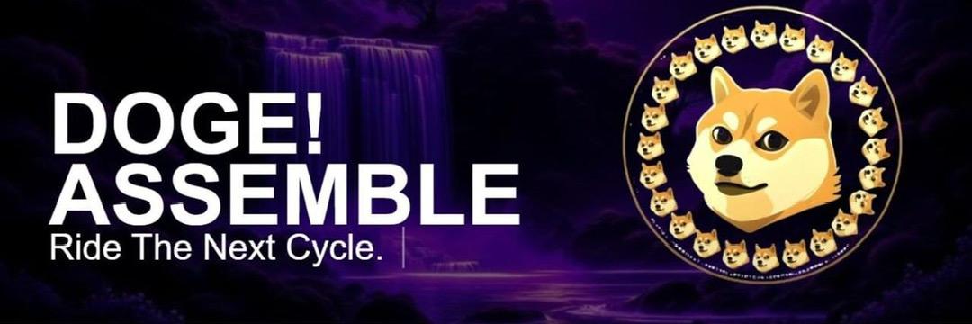 Dogecycle banner