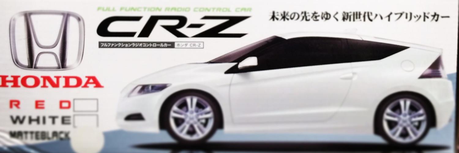 ashes5479's profile banner image