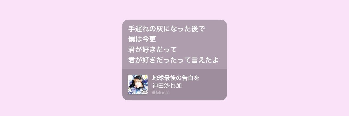 はむｽﾀｰ banner