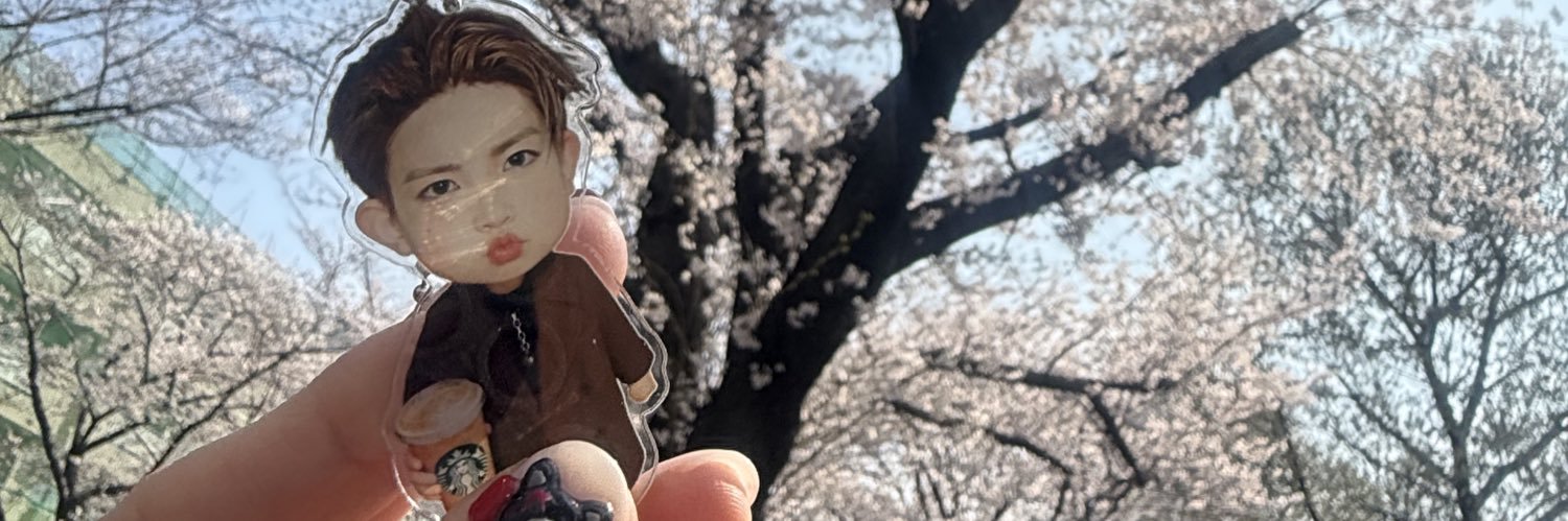 ゆり🍦【EVAN희승는나의 보물】 banner