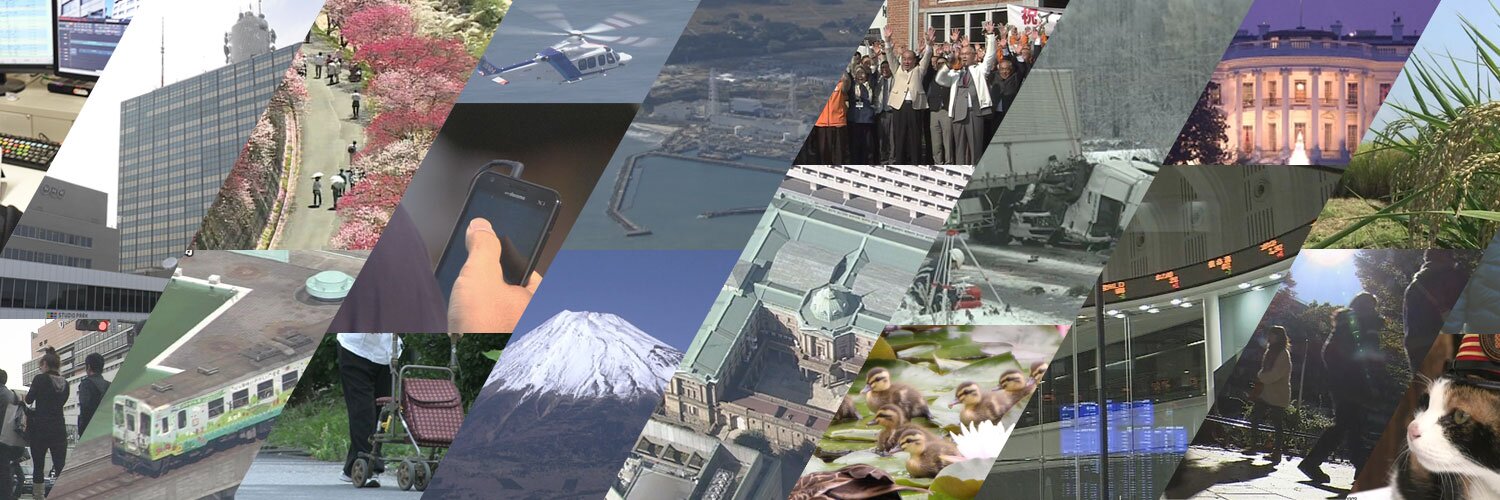 NHKニュース's banner