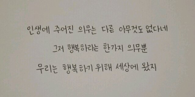 hollehyuna's profile banner image