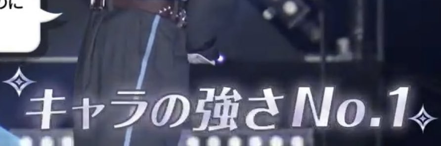 はつせ banner