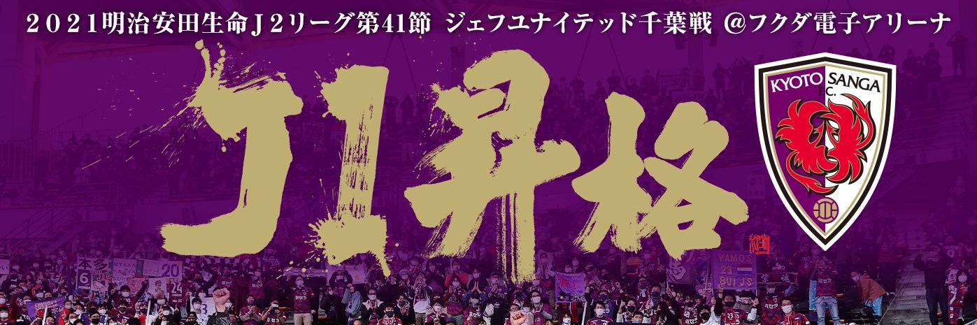 tt0711's profile banner image