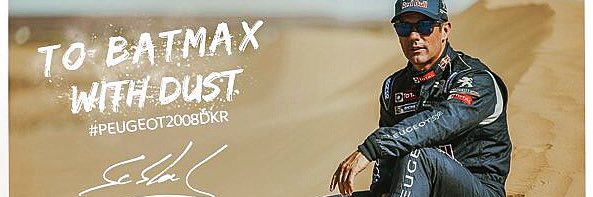 Batmax banner