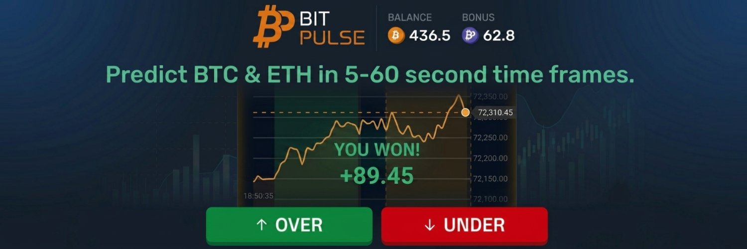 pulse master banner