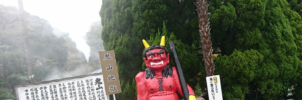 taka28ass28's profile banner image