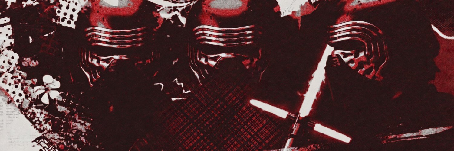 ᅠᅠ⭑ 𝑺𝐔͟𝐏͟𝐑͟𝐄𝐌𝐄 ᅠ𝑳𝗘͟𝗔͟𝗗𝐄𝐑. banner