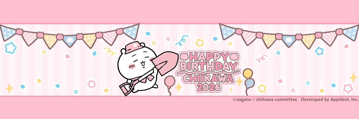 CHI(IAN)KAWA banner
