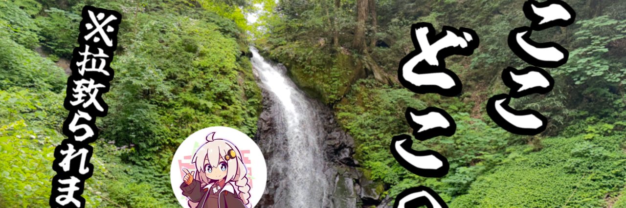 marun_studio's profile banner image