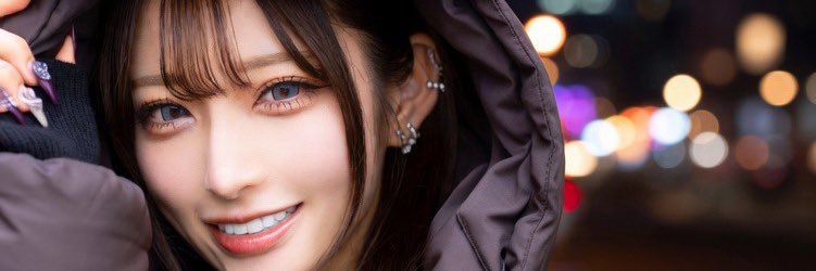 あいびす banner