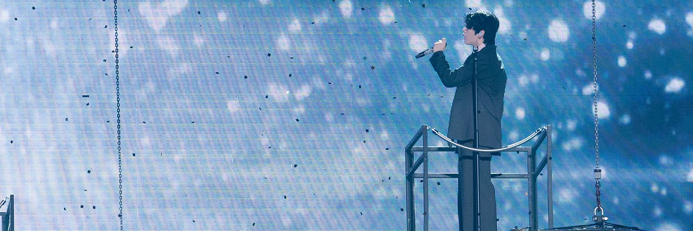 ☪️ banner