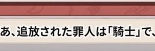 絶対ログイン建ちく屋 banner