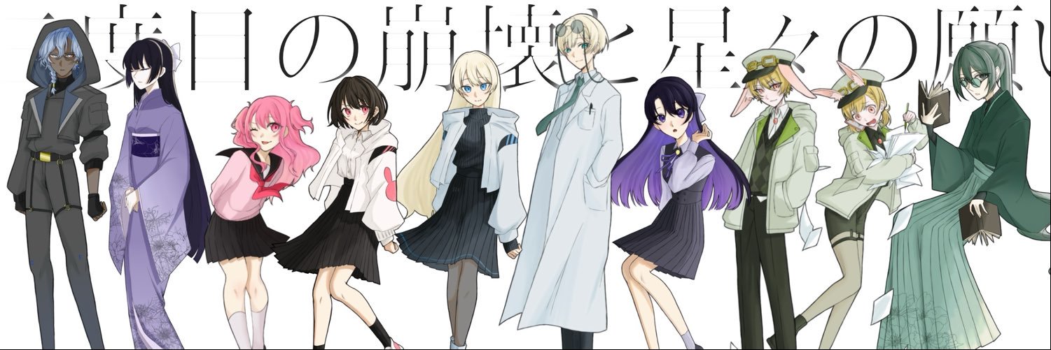 hisui0510's profile banner image
