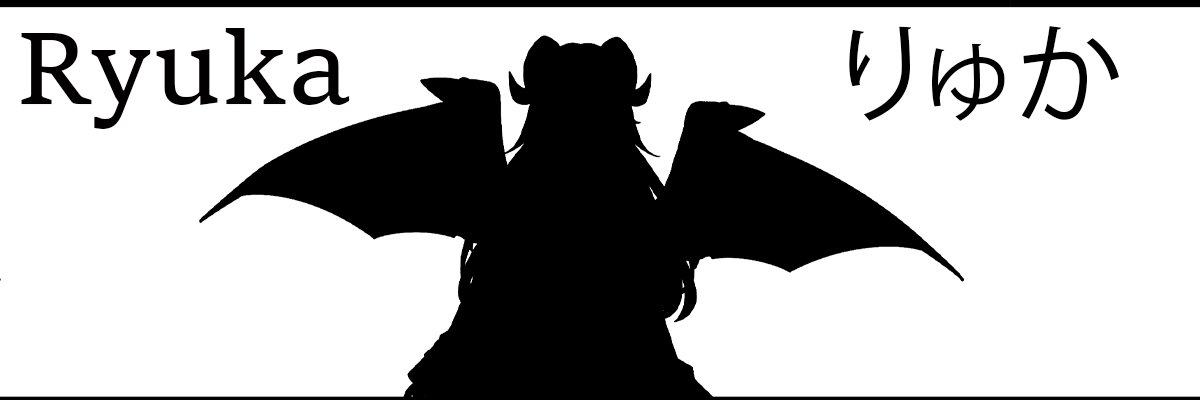 Ryuka_VT's profile banner image
