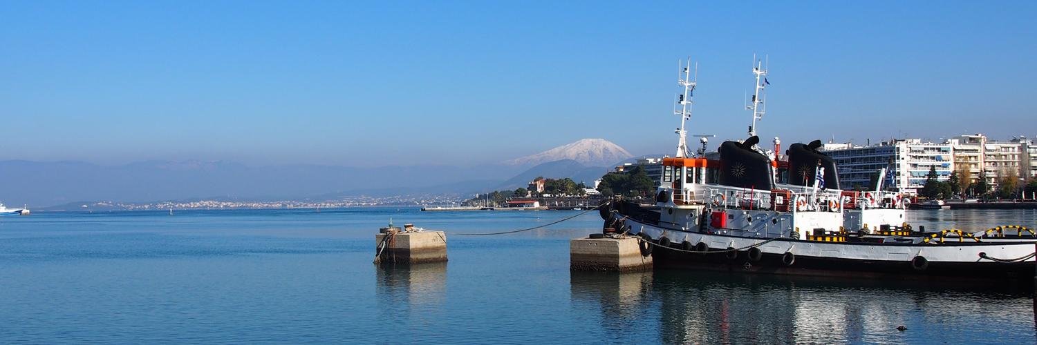 Νέα της Εύβοιας banner