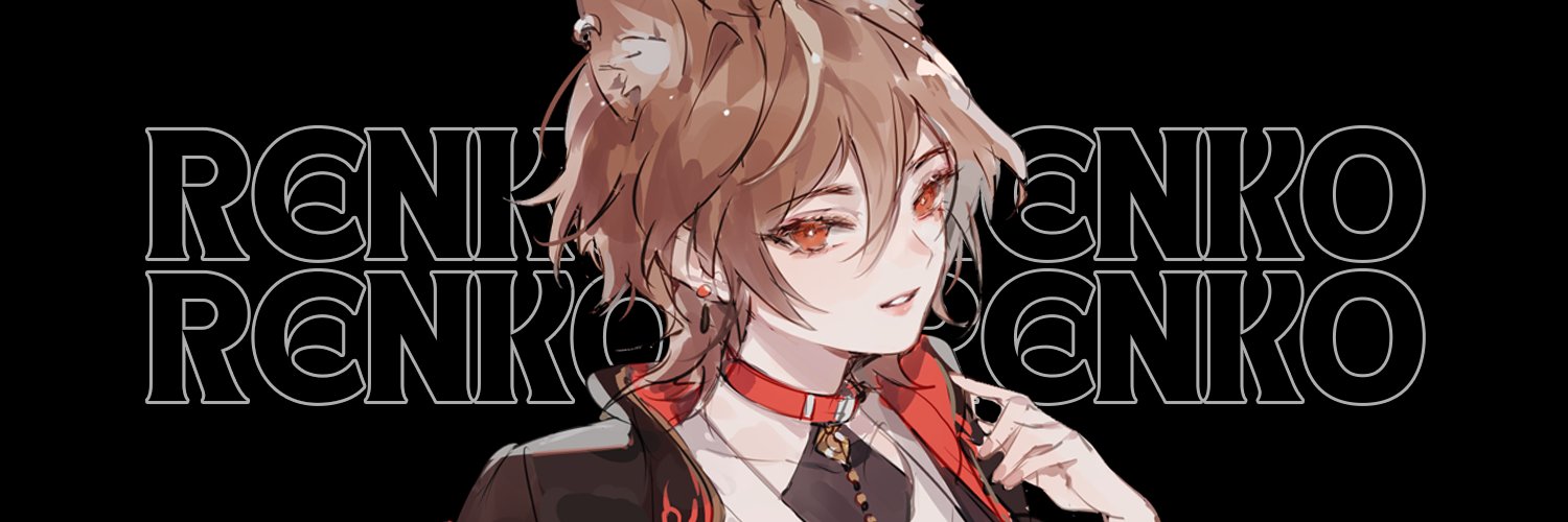 ★Renko 🐕⛩️(レンコ/렌코) 🌺🏳️‍🌈➡️ FFXIV FanFest banner