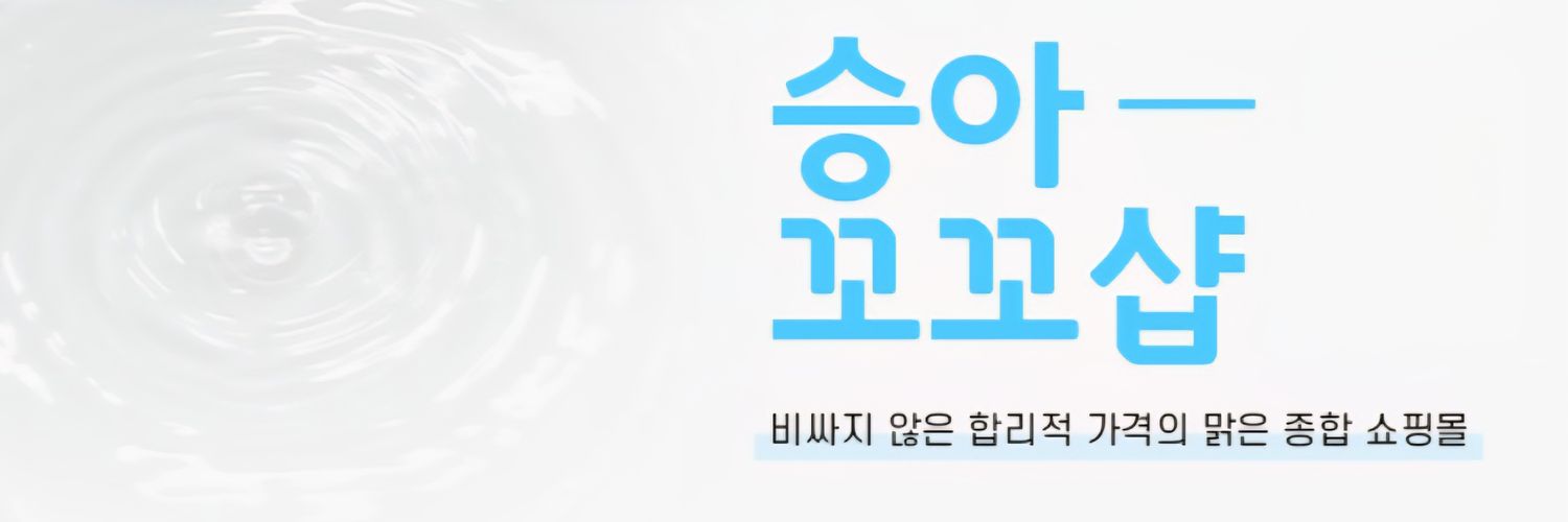 Julove2456's profile banner image