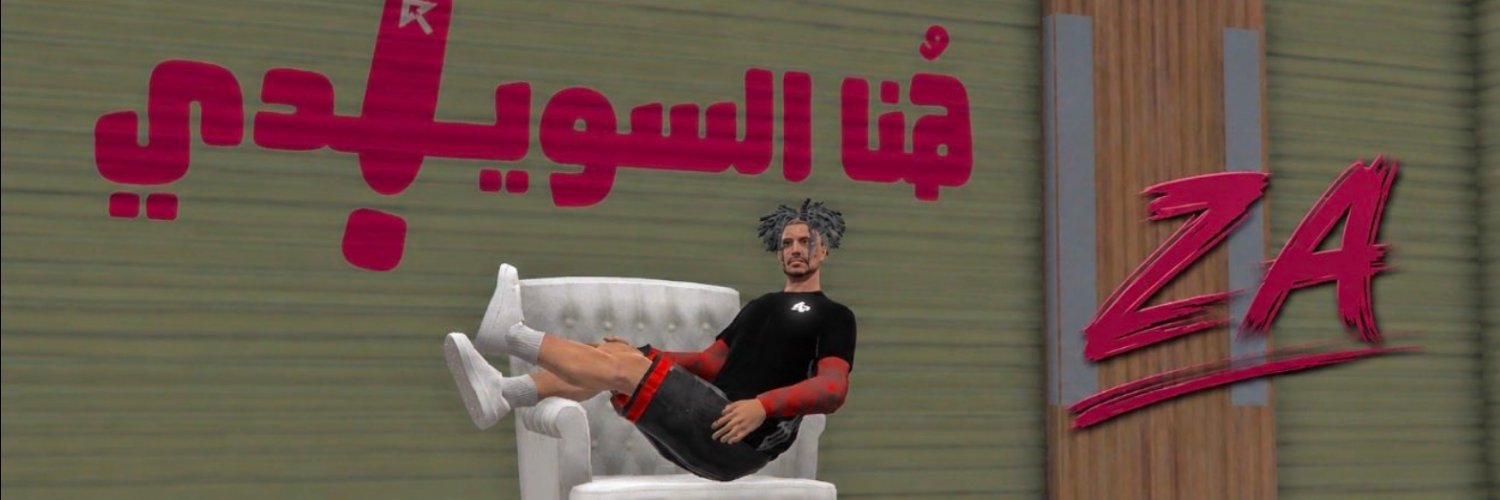 ZA1__1's profile banner image