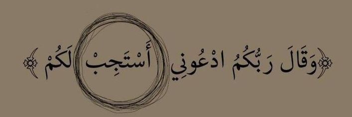 جريد banner