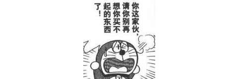 泡芙泡 banner