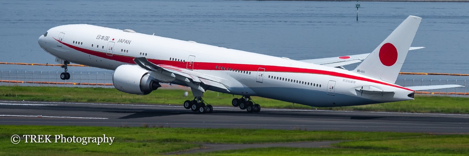 𝐓𝐑𝐄𝐊🇯🇵🐉👽☯️☀️⛩️💖📸🌈 banner