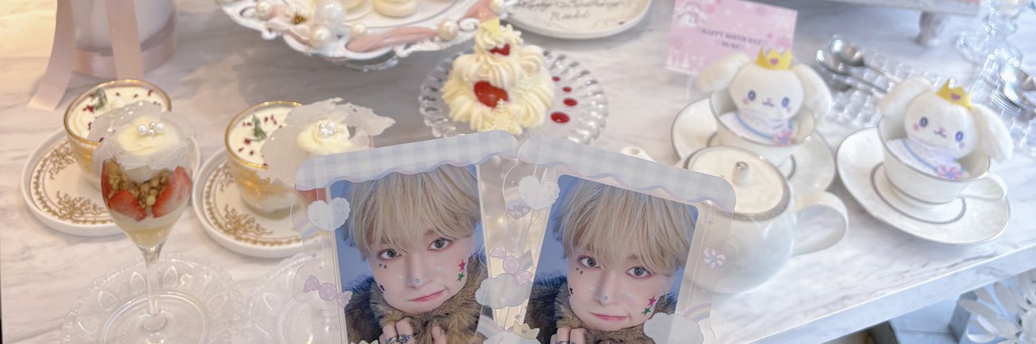 ℝ𝕒𝕚𝕜𝕒 banner