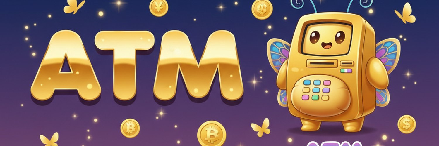 ATM banner