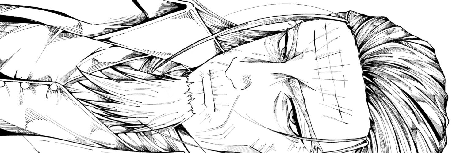 つき banner