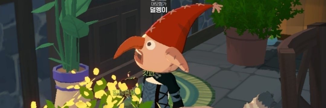 덜멩이 banner