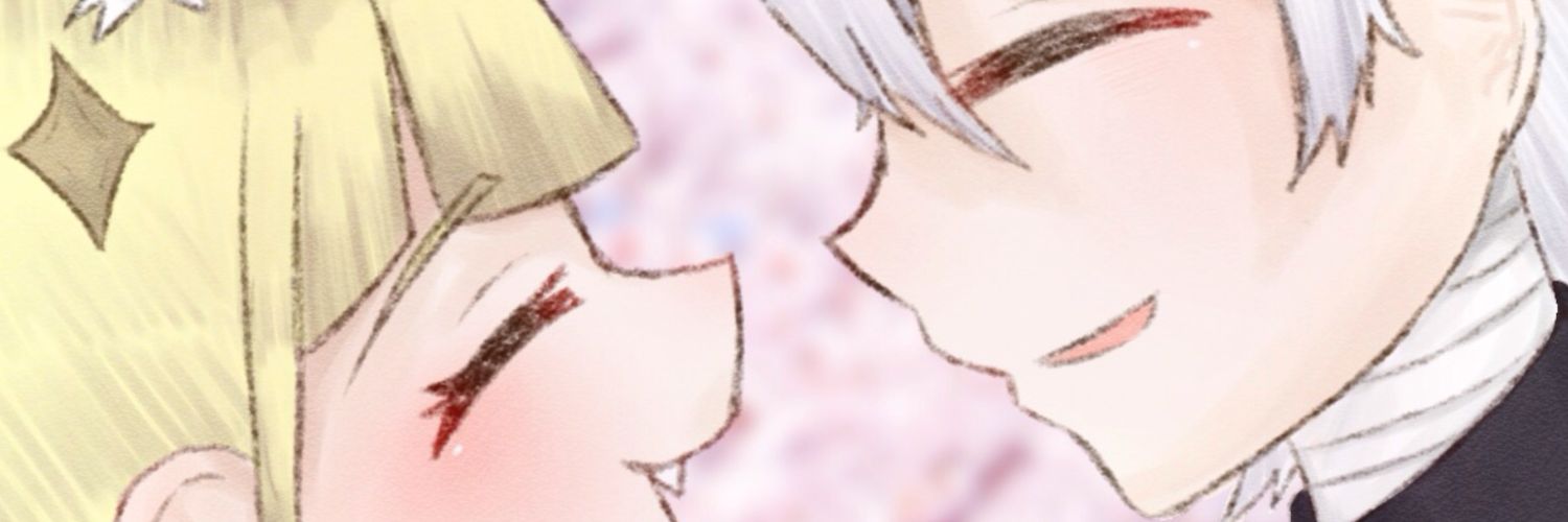 まつりか banner