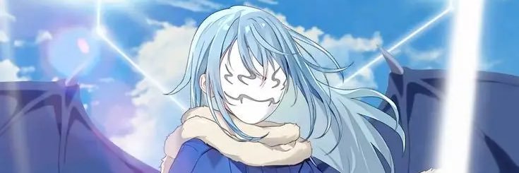 転生したら〇欲だった件 banner