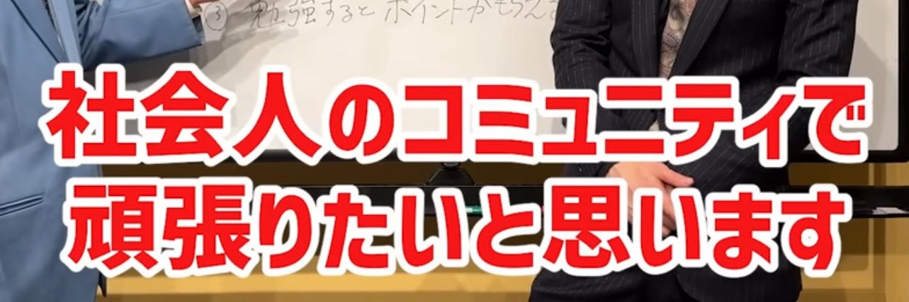 りぴさん✨ banner