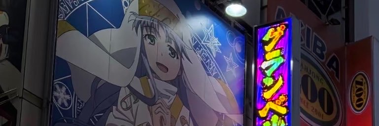 chenbairan's profile banner image