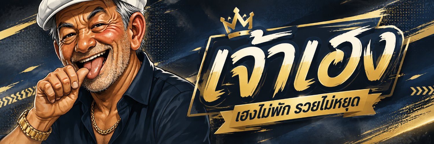 yedmod88's profile banner image