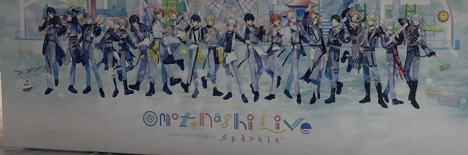 こいろ_心色 banner