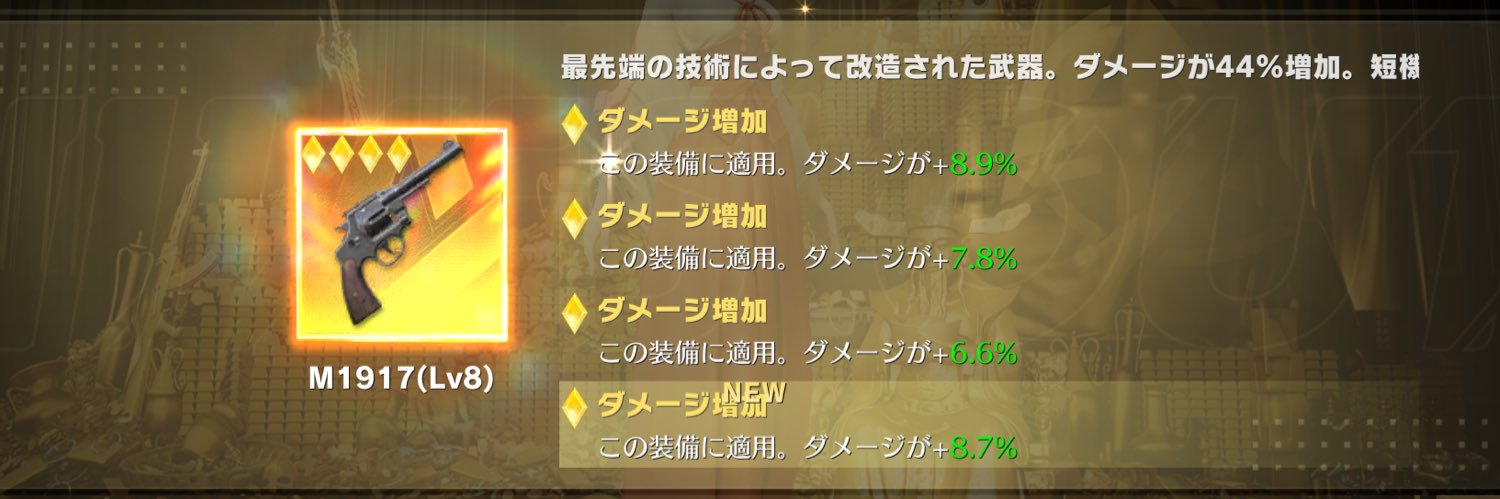 凍結しないでまじでお願い banner