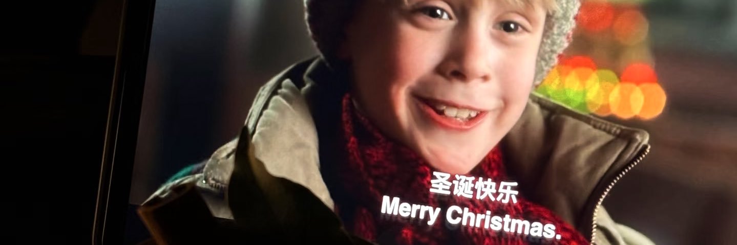 BinYu banner