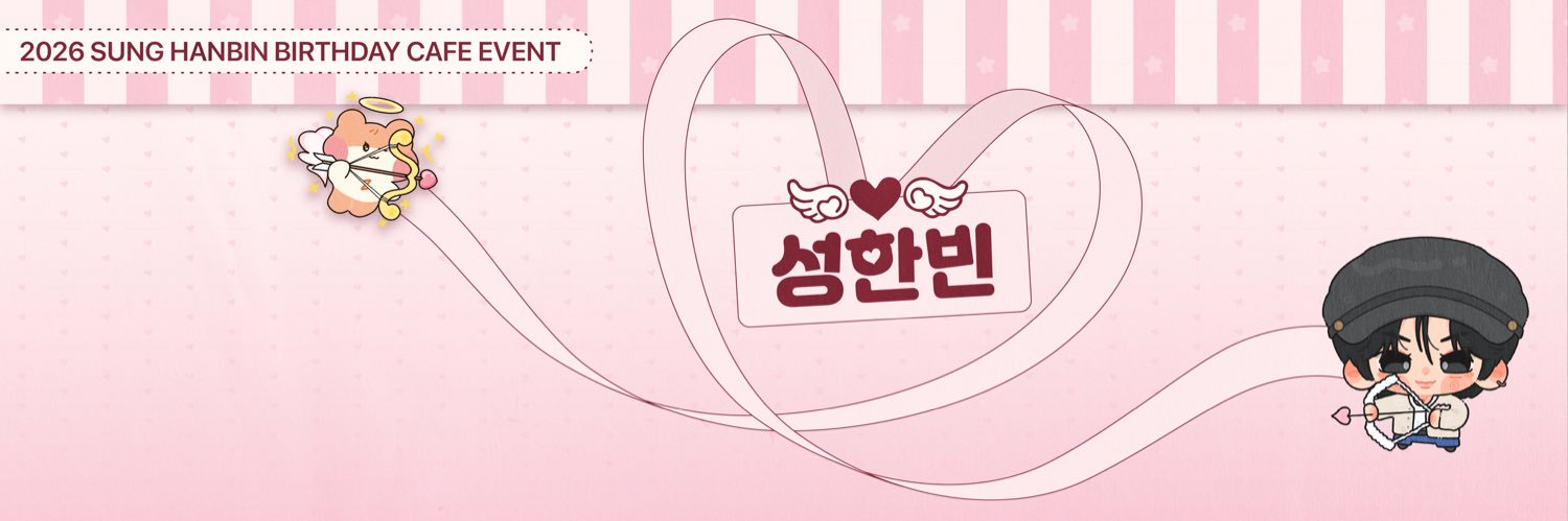 ʚ♡ɞ banner
