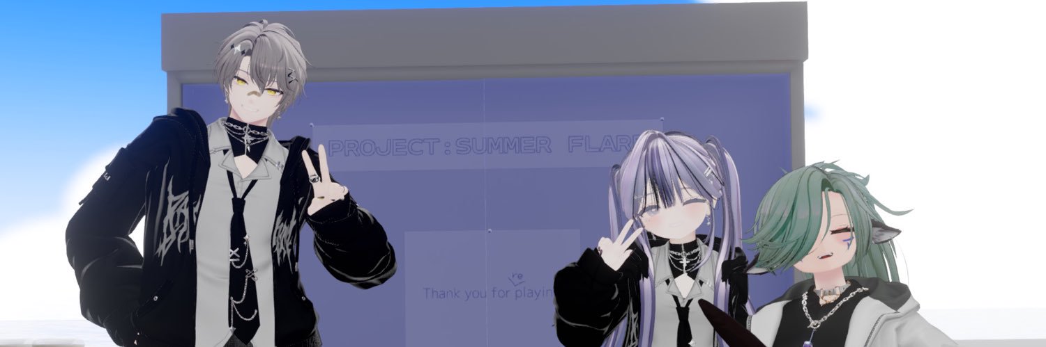 shuminoe banner