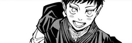 らむ肉 banner